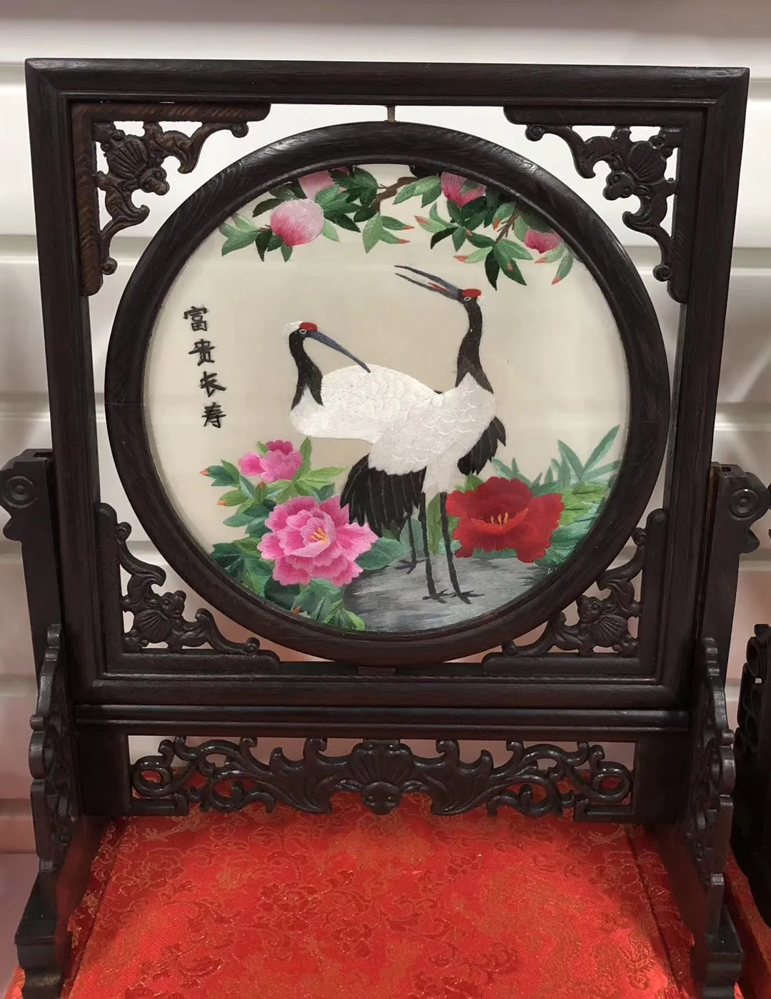 161218 Hand Double-sided Suzhou Embroidery art(with frame):pandas cranes 2918