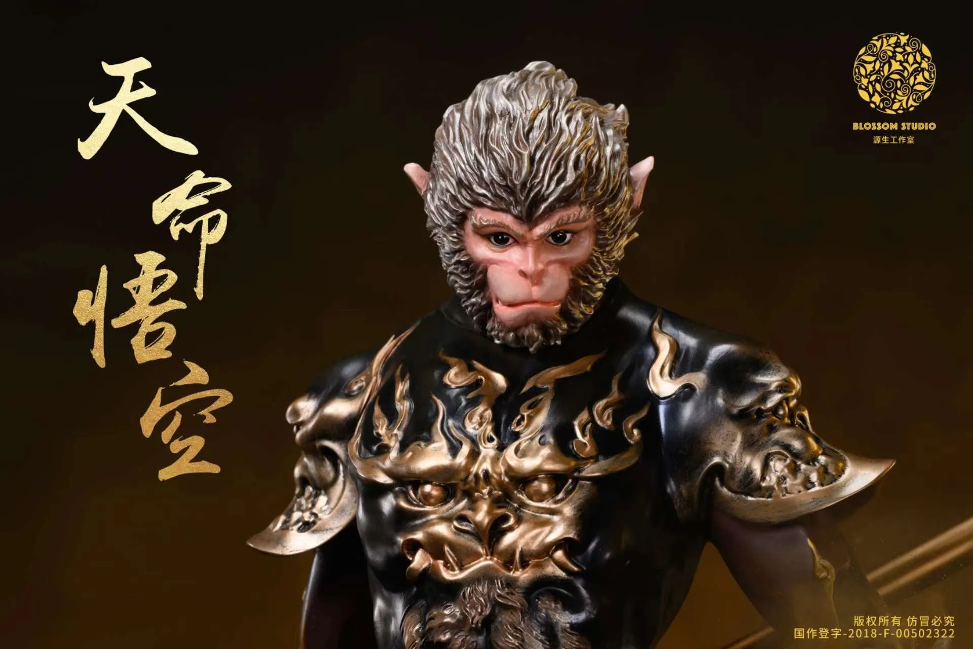 Black Myth Wukong - Sun Wukong Destiny Statue