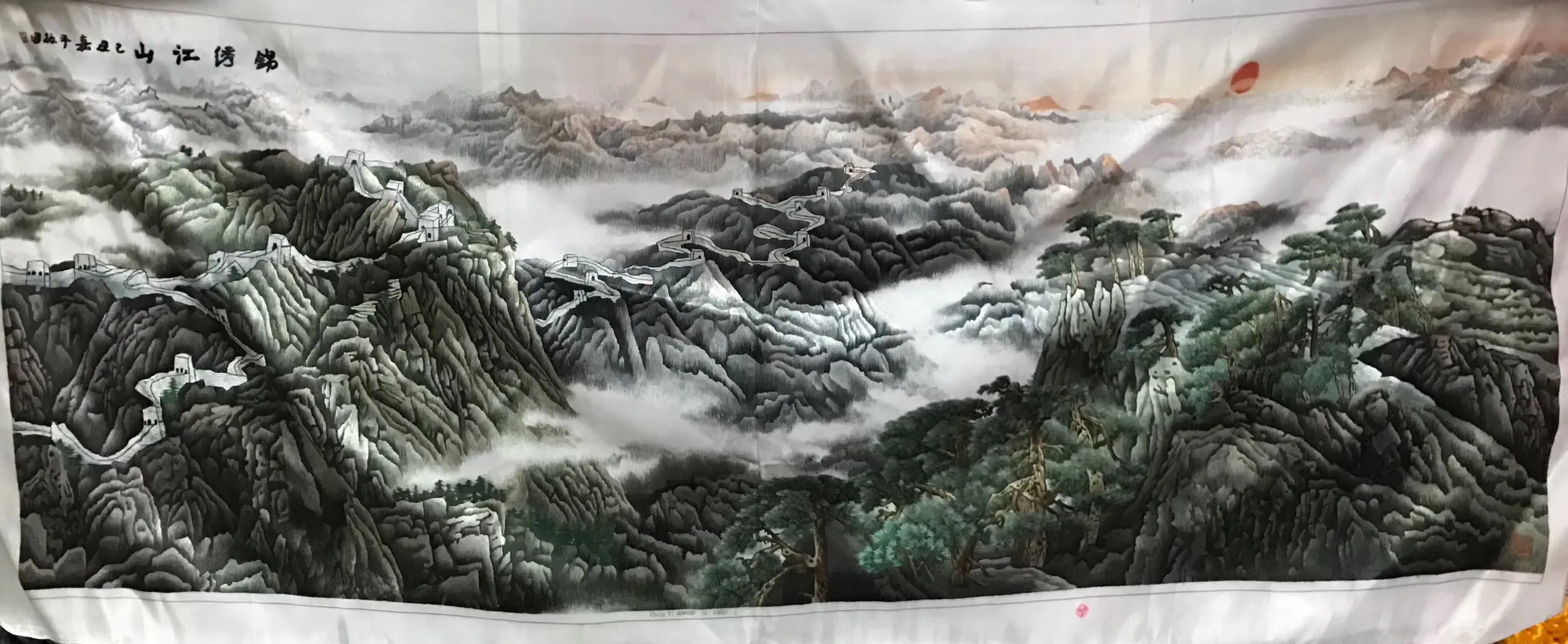 Chinese 100% Hand Embroidered Silk Suzhou Embroidery Art:mountain waterfall horses