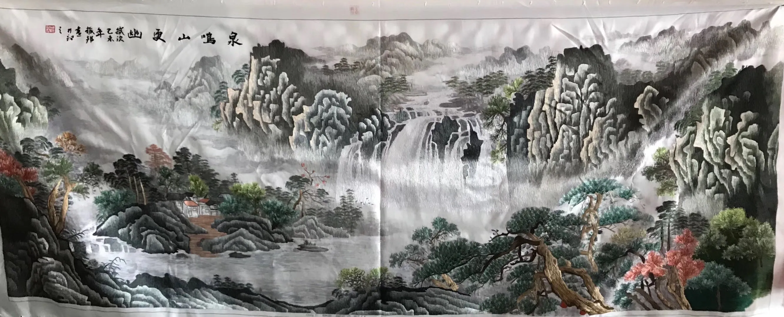 Chinese 100% Hand Embroidered Silk Suzhou Embroidery Art:mountain waterfall horses