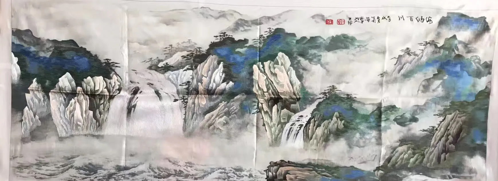 Chinese 100% Hand Embroidered Silk Suzhou Embroidery Art:mountain waterfall horses