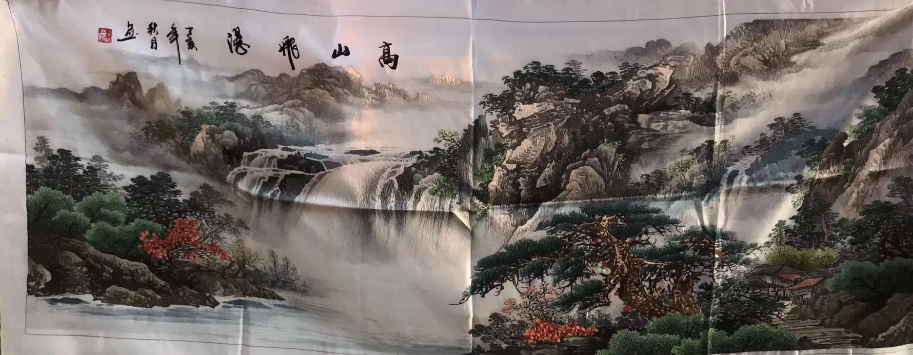 Chinese 100% Hand Embroidered Silk Suzhou Embroidery Art:mountain waterfall horses