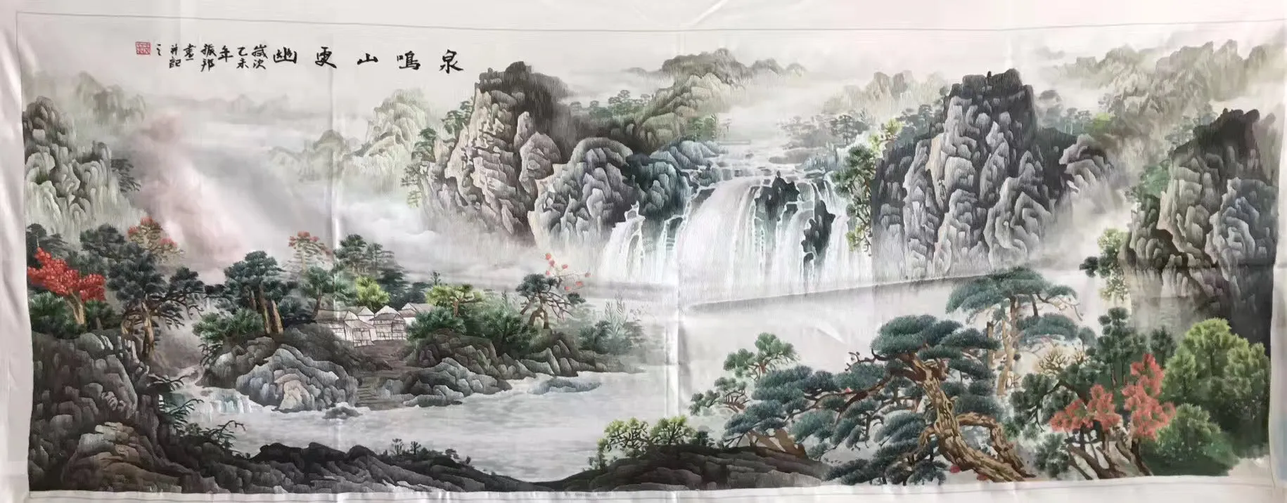 Chinese 100% Hand Embroidered Silk Suzhou Embroidery Art:mountain waterfall horses