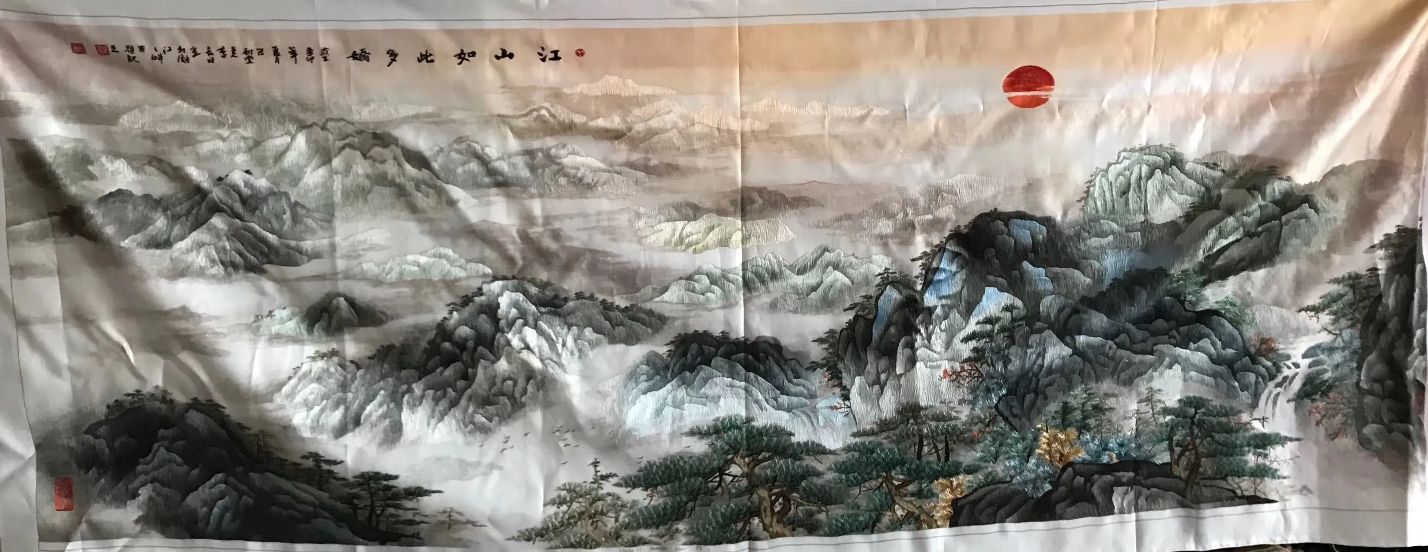 Chinese 100% Hand Embroidered Silk Suzhou Embroidery Art:mountain waterfall horses