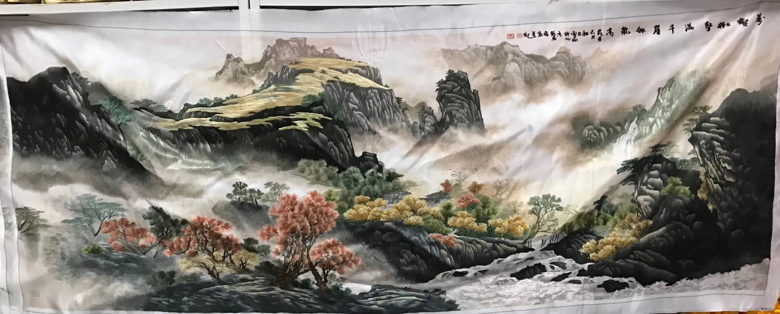 Chinese 100% Hand Embroidered Silk Suzhou Embroidery Art:mountain waterfall horses