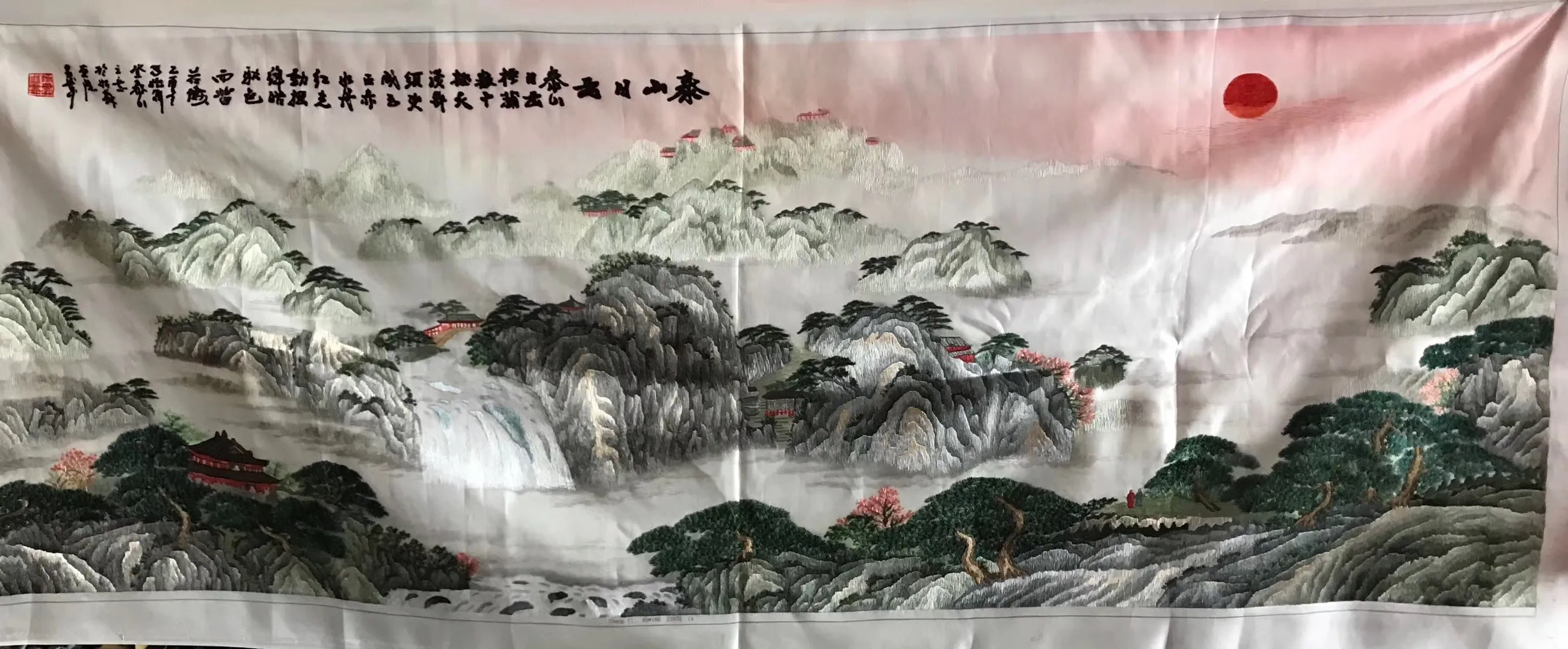 Chinese 100% Hand Embroidered Silk Suzhou Embroidery Art:mountain waterfall horses