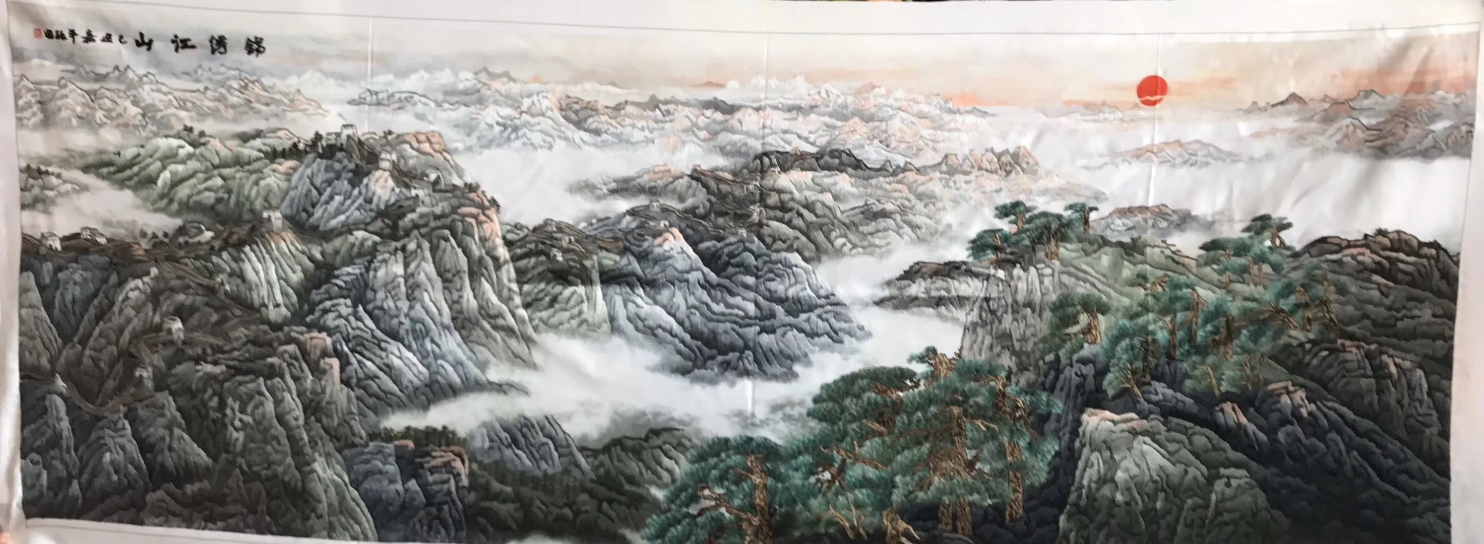 Chinese 100% Hand Embroidered Silk Suzhou Embroidery Art:mountain waterfall horses