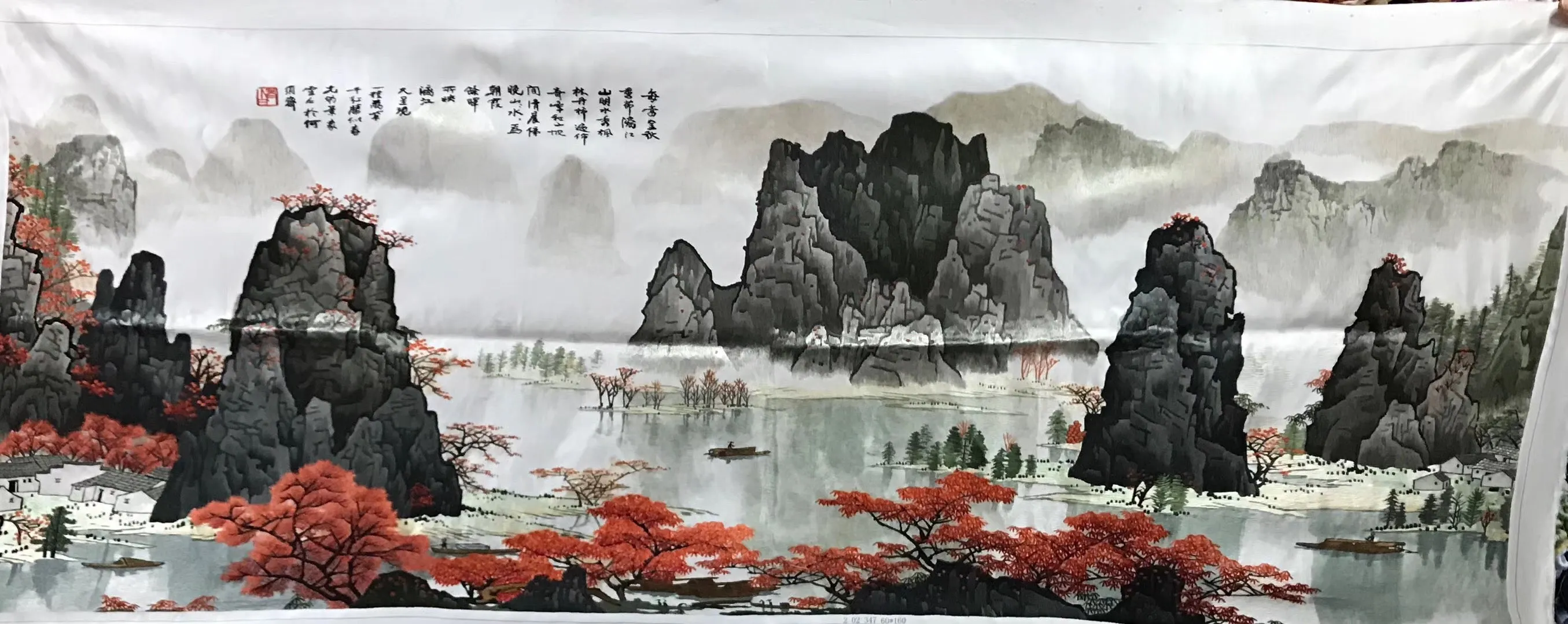 Chinese 100% Hand Embroidered Silk Suzhou Embroidery Art:mountain waterfall horses