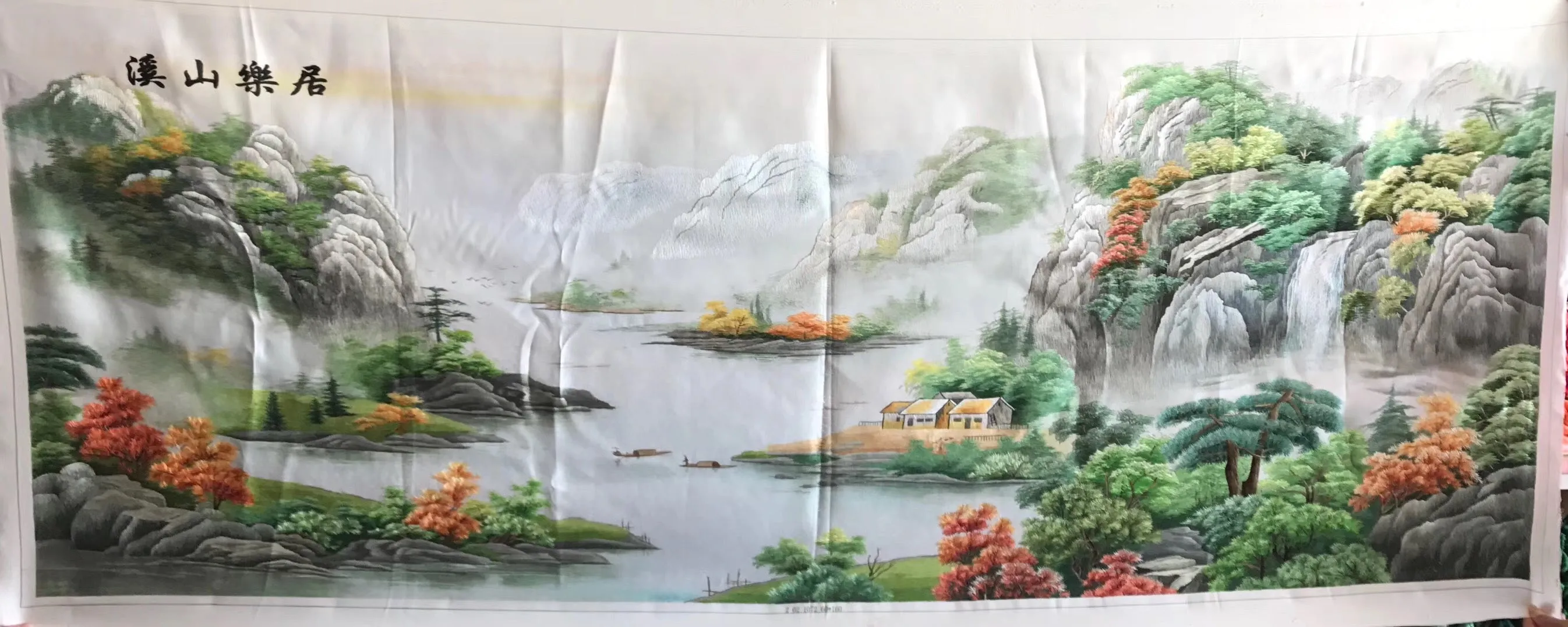 Chinese 100% Hand Embroidered Silk Suzhou Embroidery Art:mountain waterfall horses