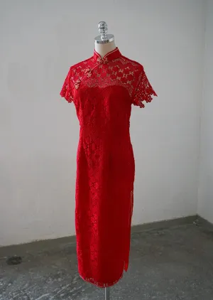 Day Lily Open Back Lace Qipao (Red/ Gold) - RTW