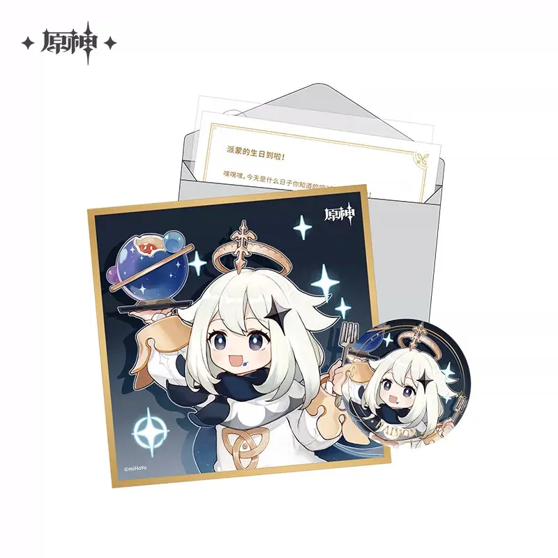 Genshin Impact - The Day of Destiny Birthday Series Set Part miHoYo