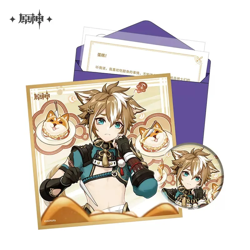 Genshin Impact - The Day of Destiny Birthday Series Set Part miHoYo