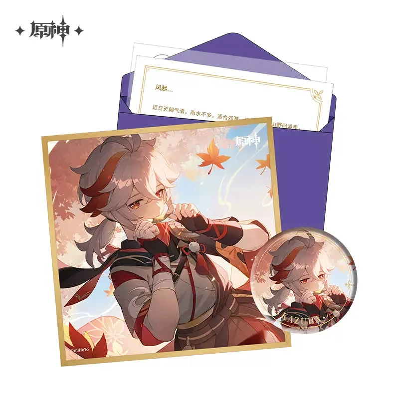 Genshin Impact - The Day of Destiny Birthday Series Set Part miHoYo