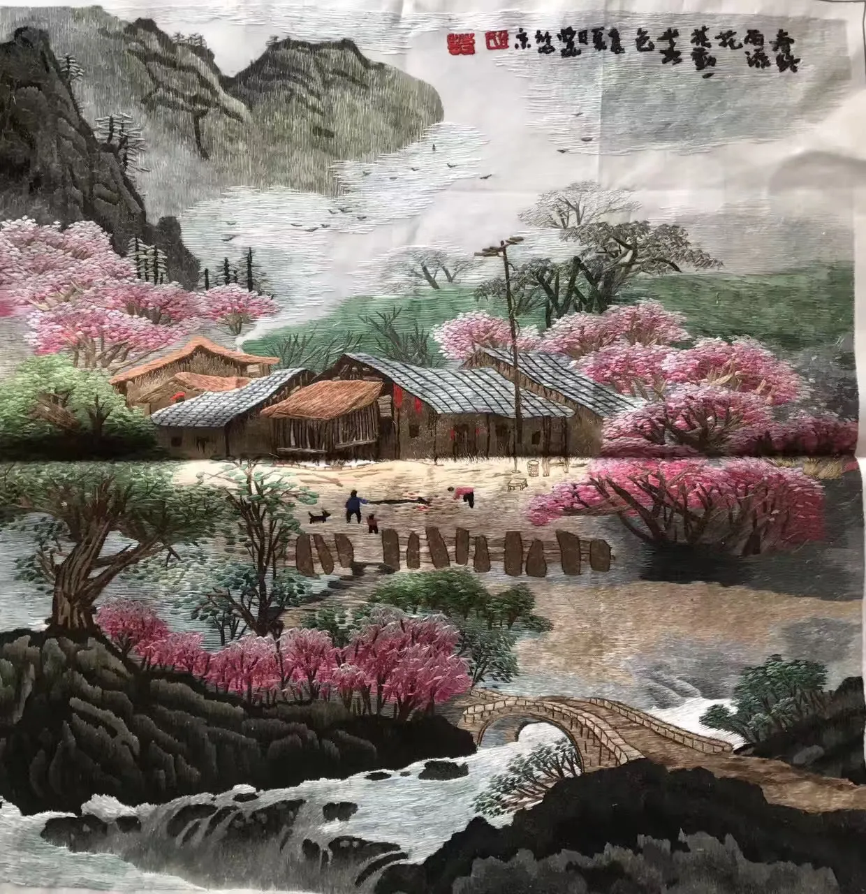 Hand embroideried Suzhou Embroidery Silk Art:mountain waterfall landscape 50cm 5918