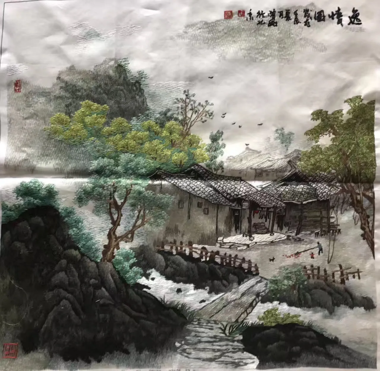 Hand embroideried Suzhou Embroidery Silk Art:mountain waterfall landscape 50cm 5918