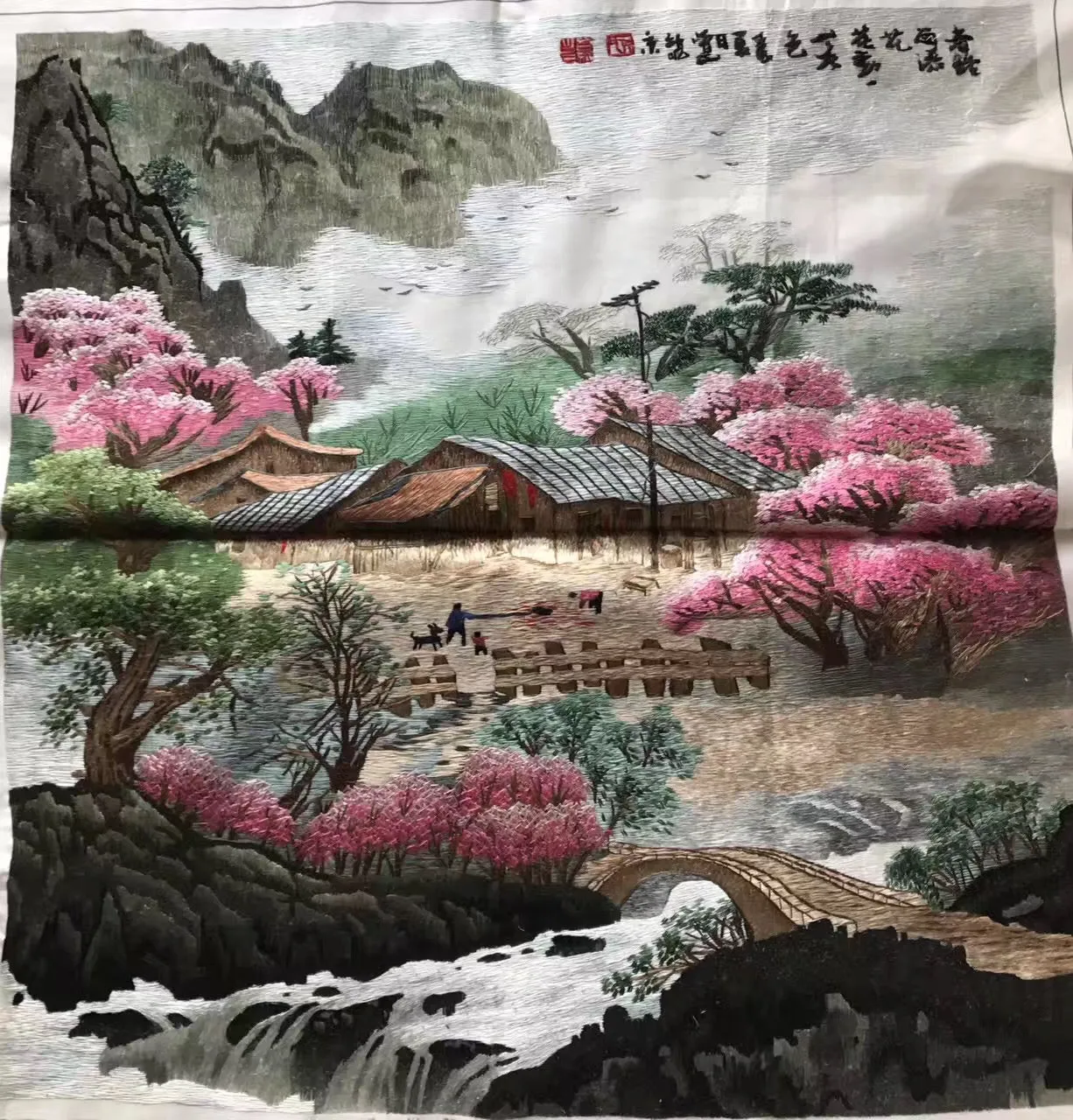 Hand embroideried Suzhou Embroidery Silk Art:mountain waterfall landscape 50cm 5918