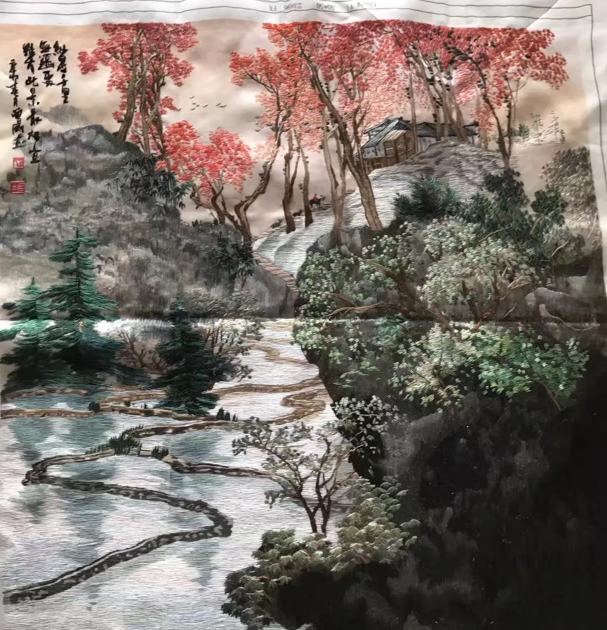 Hand embroideried Suzhou Embroidery Silk Art:mountain waterfall landscape 50cm 5918