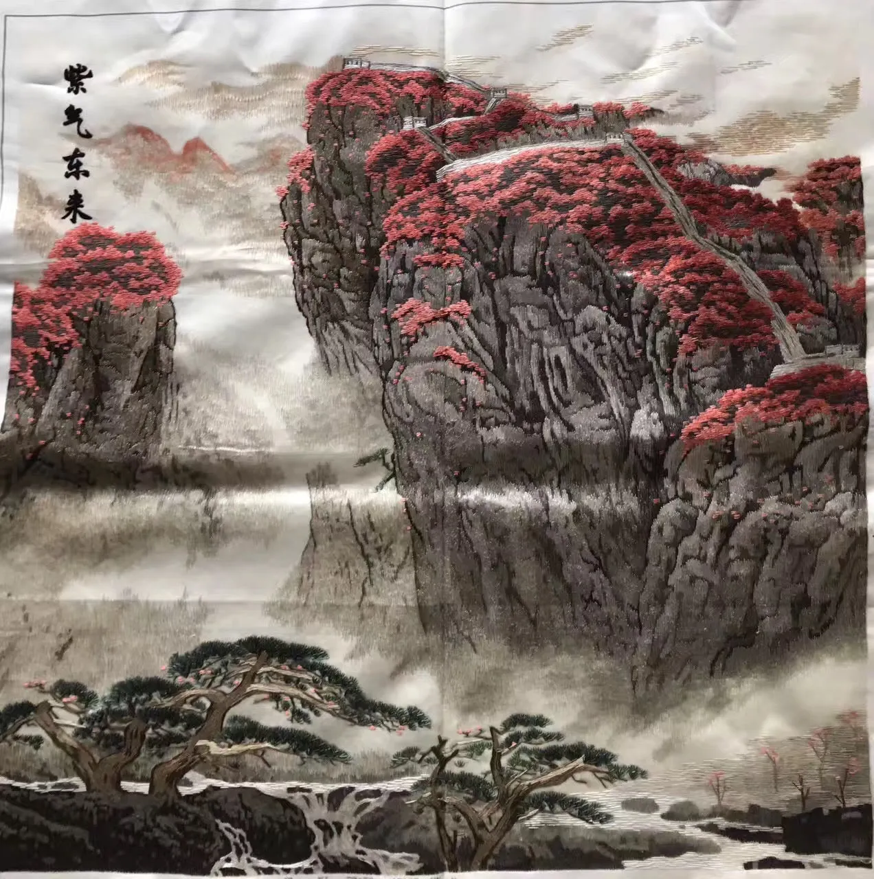 Hand embroideried Suzhou Embroidery Silk Art:mountain waterfall landscape 50cm 5918