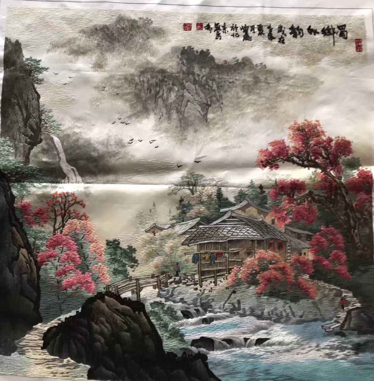 Hand embroideried Suzhou Embroidery Silk Art:mountain waterfall landscape 50cm 5918