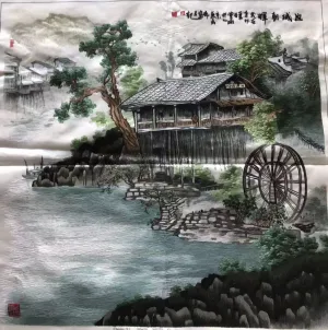 Hand embroideried Suzhou Embroidery Silk Art:mountain waterfall landscape 50cm 5918