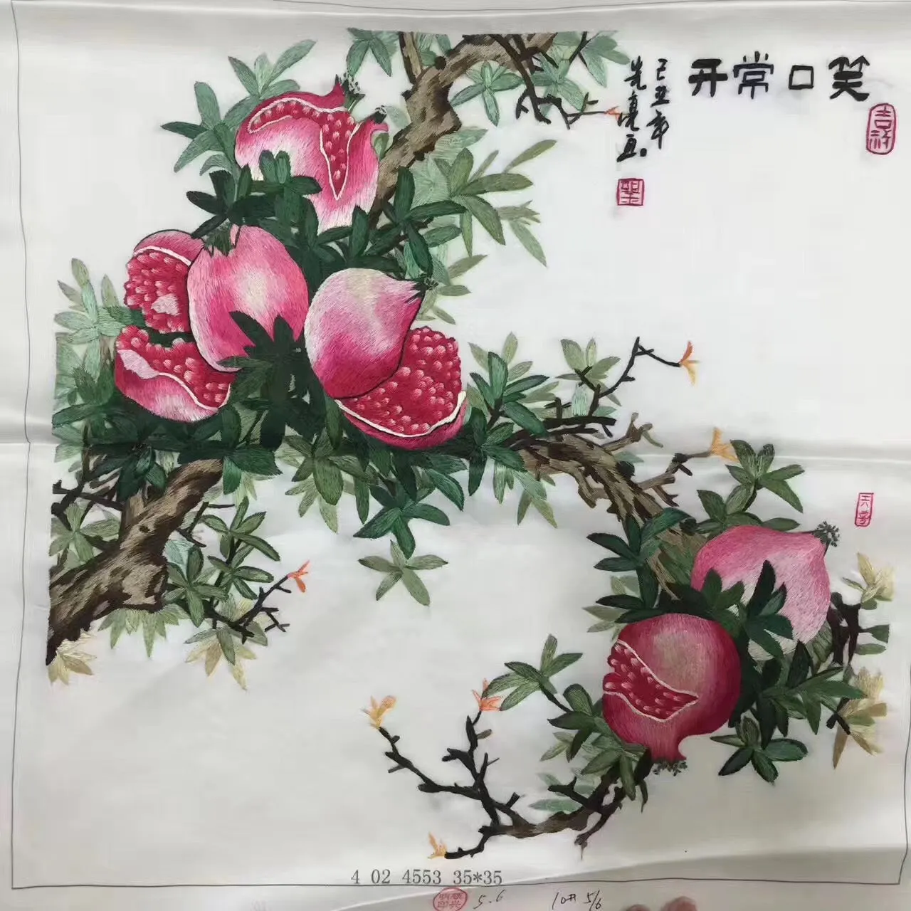 Hand su embroidery art:basket flower peony magnolia panda lotus cricle 35cm