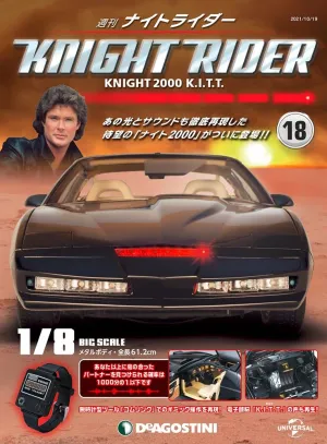 KNIGHT RIDER DeAGOSTINI #18 KNIGHT 2000 K.I.T.T. 1/8 Model Kit Parts