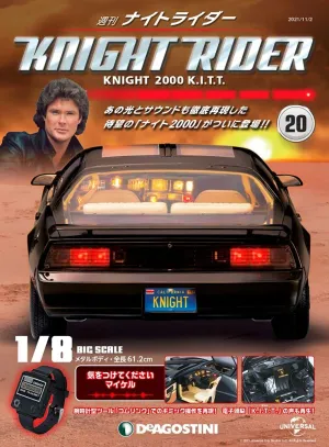 KNIGHT RIDER DeAGOSTINI #20 KNIGHT 2000 K.I.T.T. 1/8 Model Kit Parts