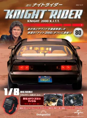 KNIGHT RIDER DeAGOSTINI #80 KNIGHT 2000 K.I.T.T. 1/8 Model Kit Parts