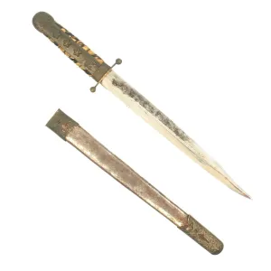 Original WWII Chinese National Liberation Army Officer Dagger